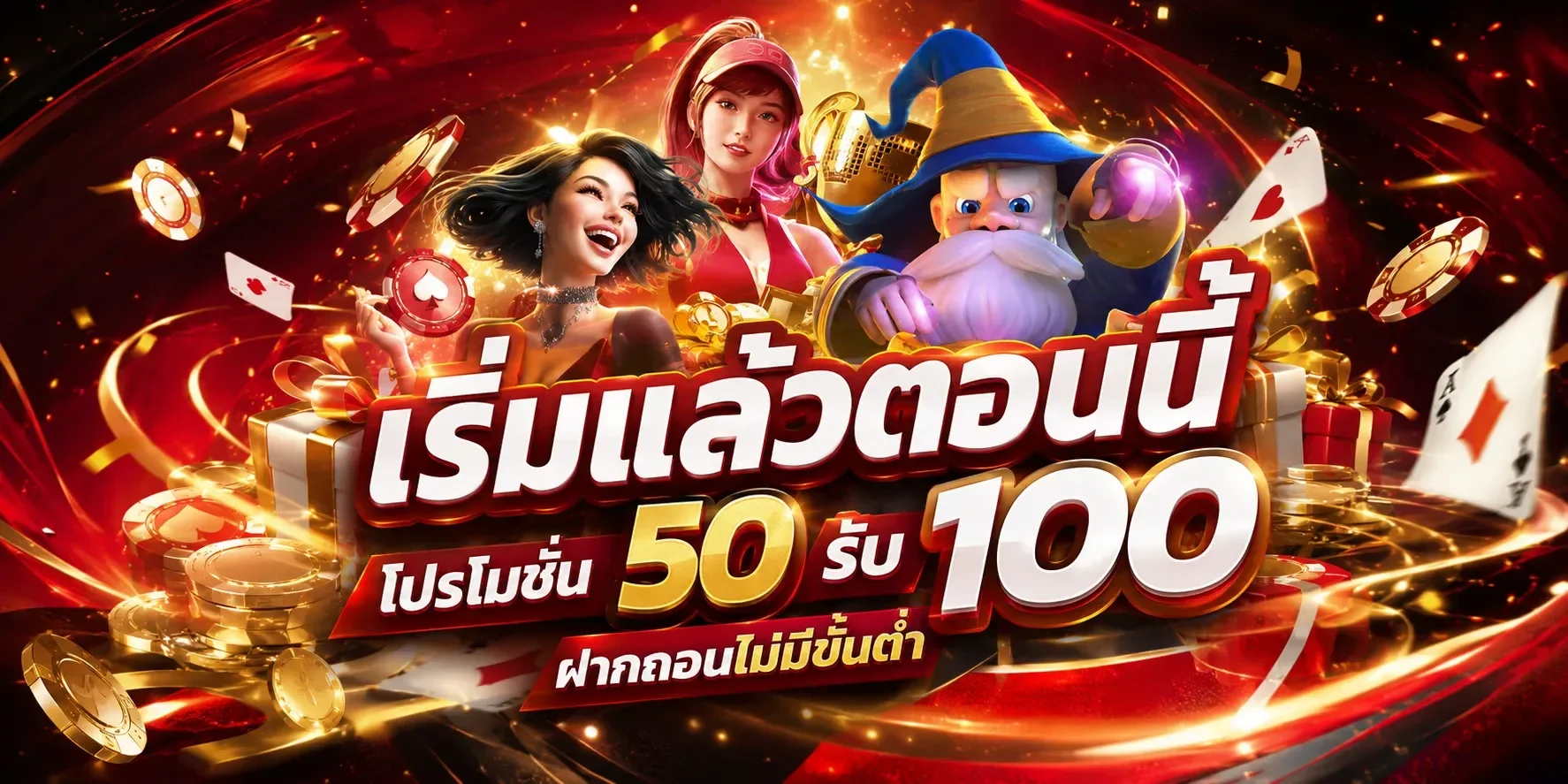 รวมเว็บไซต์ AI เครื่องมือทำงาน เรียนออนไลน์ คัดสรรโดย SabuyHub